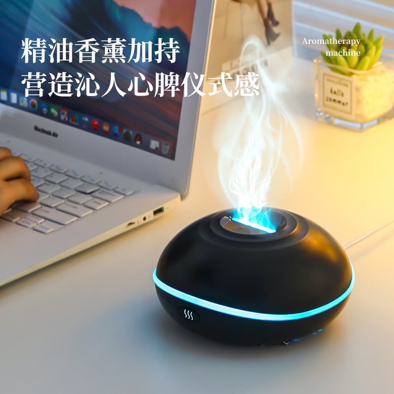 Flying saucer USB aromatherapy - đánh giá và giá Aromatherapy Diffuser